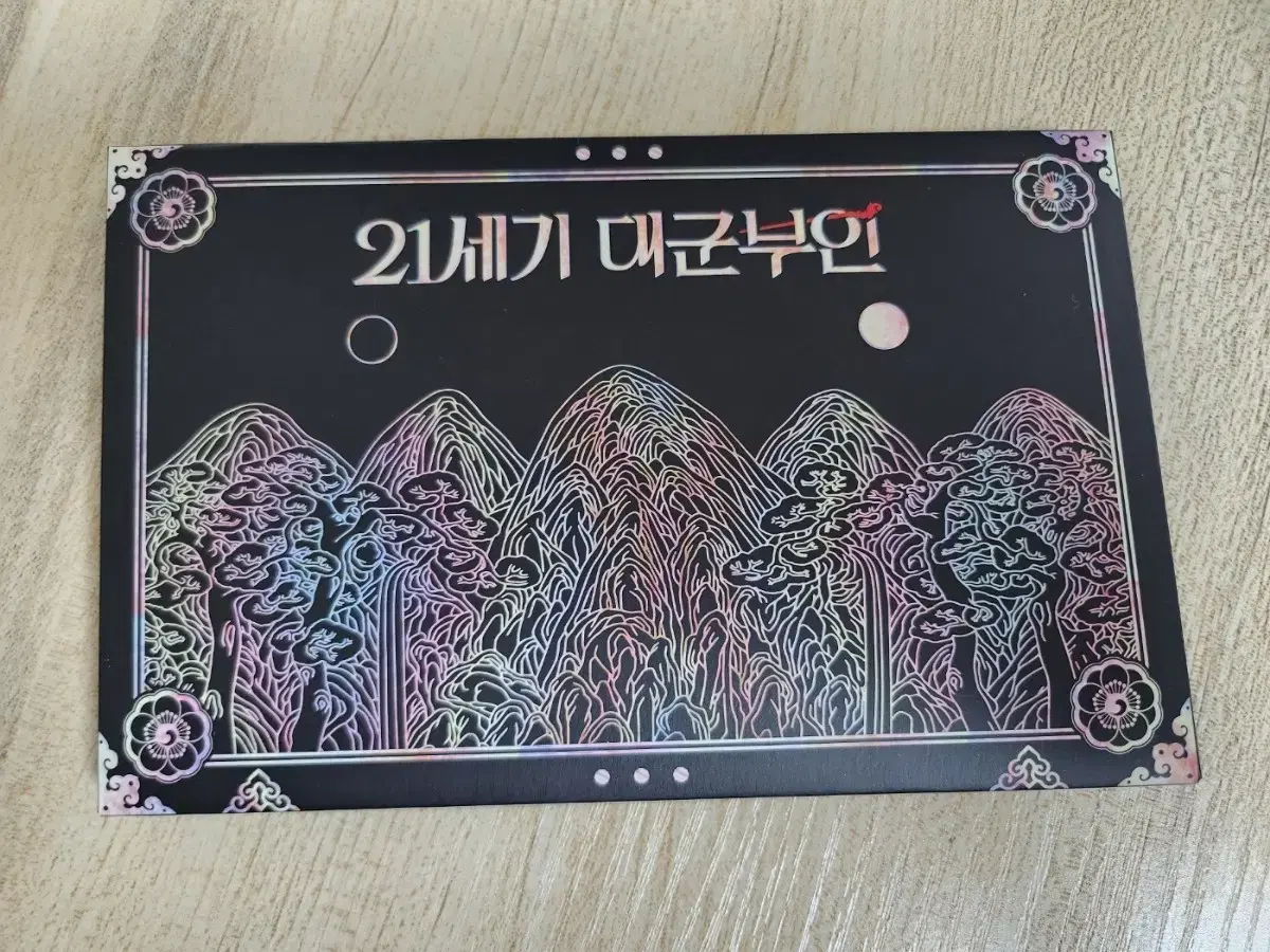thumbnail-6
